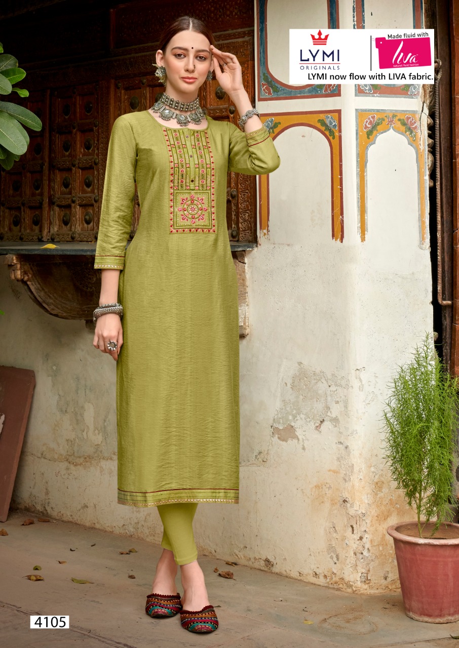 Rangoon kurti AAINA VOL 04 